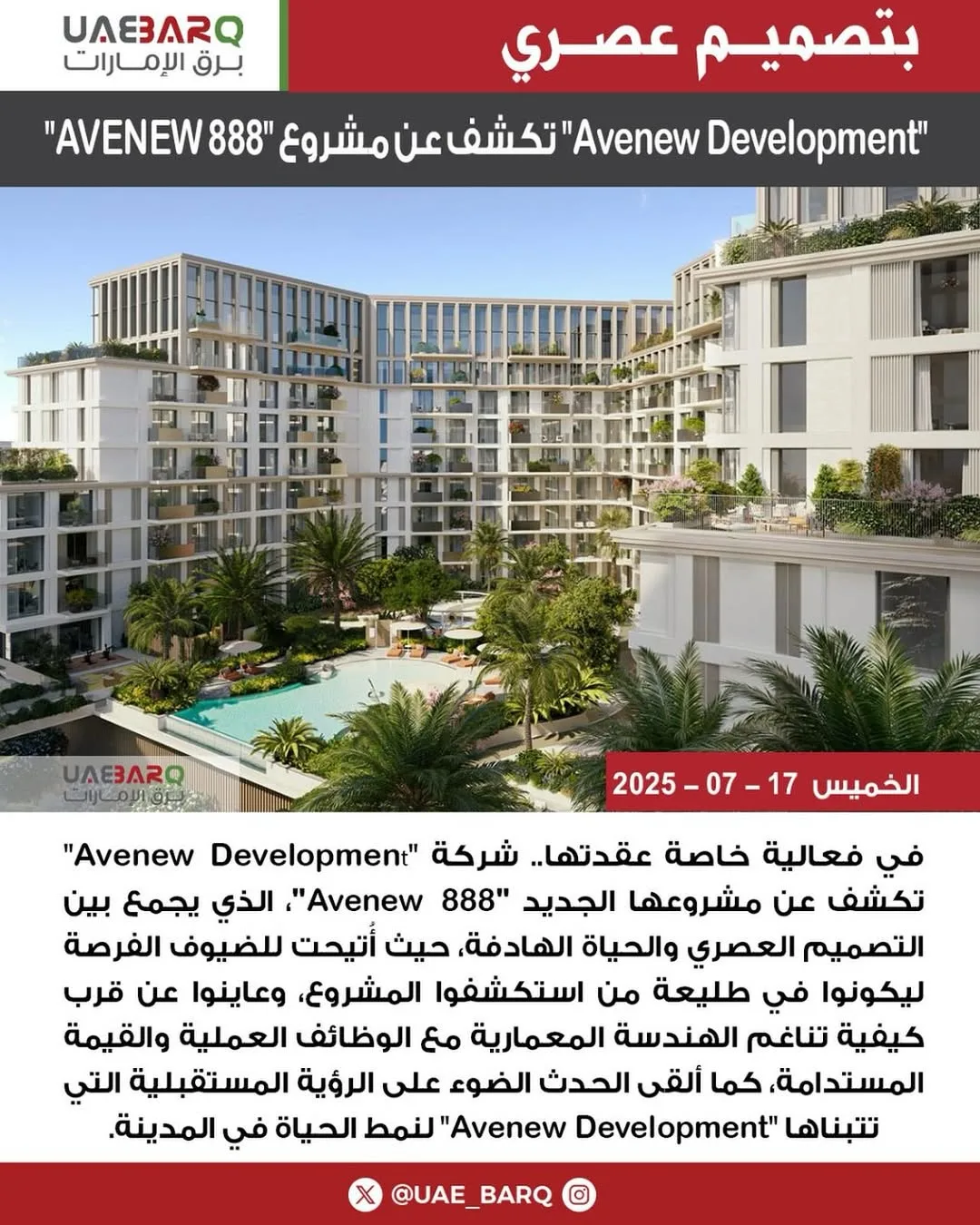 AVENEW Development officially launched its newest residential project, AVENEW 888